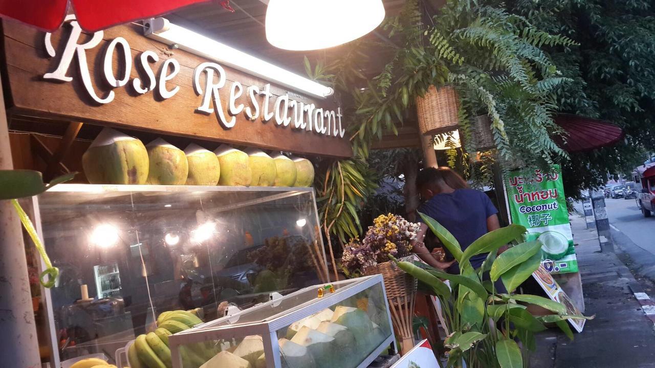 Rose Guest House צ'יאנג מאי מראה חיצוני תמונה