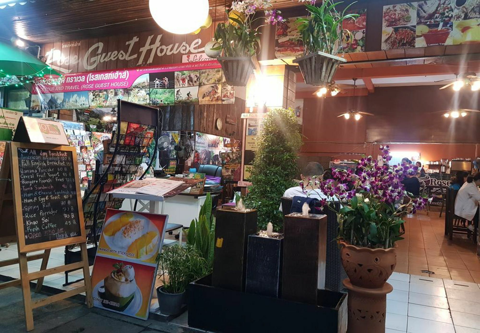 Rose Guest House צ'יאנג מאי מראה חיצוני תמונה